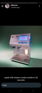 Optek- 17 Milk Analyzer