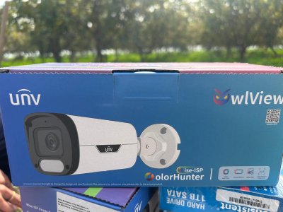 UNV Ai-Tech 2 MP IP Metal Body Bullet Camera UNIVIEW