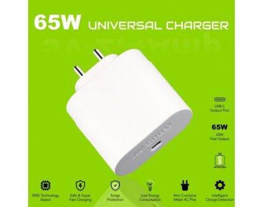ERD USB-C SUPER FAST CHARGER 65 W